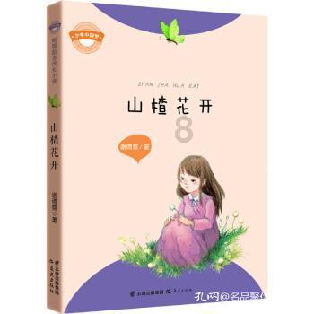 了解如何在演唱会上向女友求婚?,畅享知识星球的精彩内容
